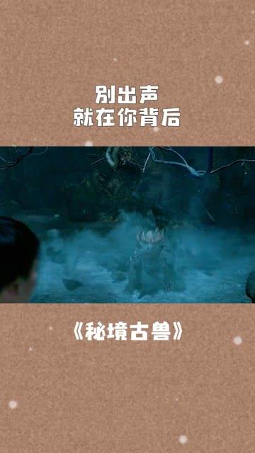 极限脱出九人游戏