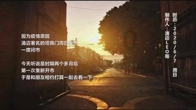 私人度假胜地
