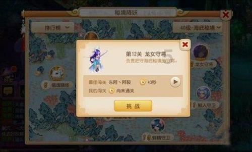 云南“网红”菜市场年味浓