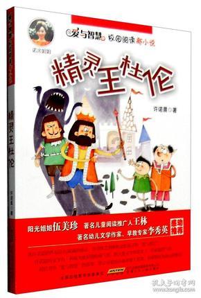 丰富市民新春餐桌