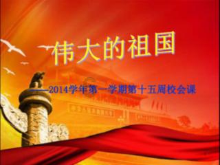 冷知识分享平台-疫情3十11学校宿舍隔离学生吃饭怎么解决?,揭秘你不知道的世界奇闻!