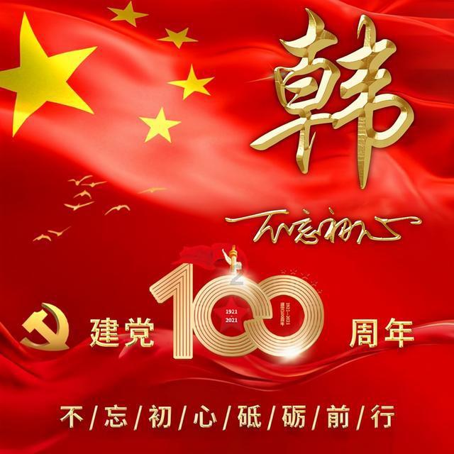 美联储高官“内幕交易丑闻”调查报告：吃相难看 但不犯法