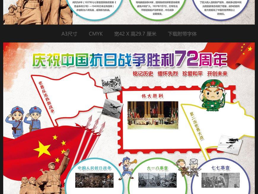 “我们对中国市场未来发展充满信心”（见证·中国机遇）