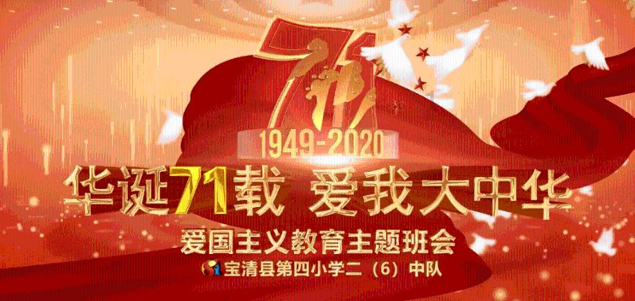 瓦伦托塔