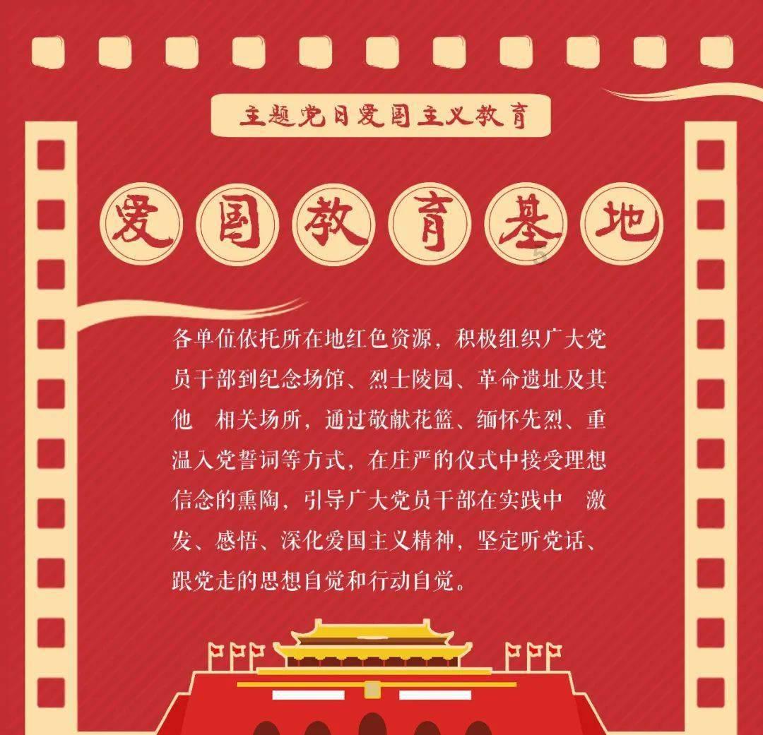 镇魔曲手游