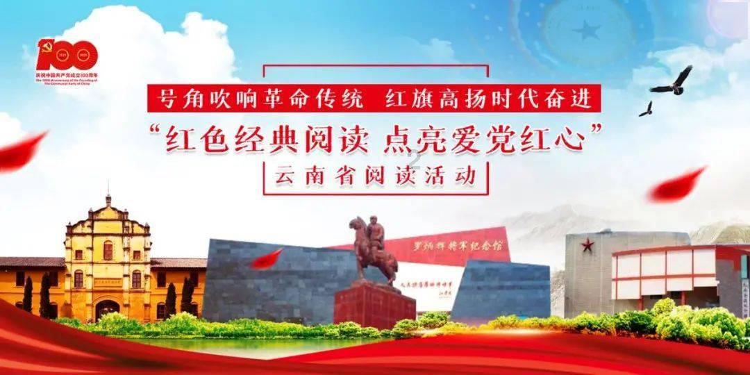 被困在殿堂的学生