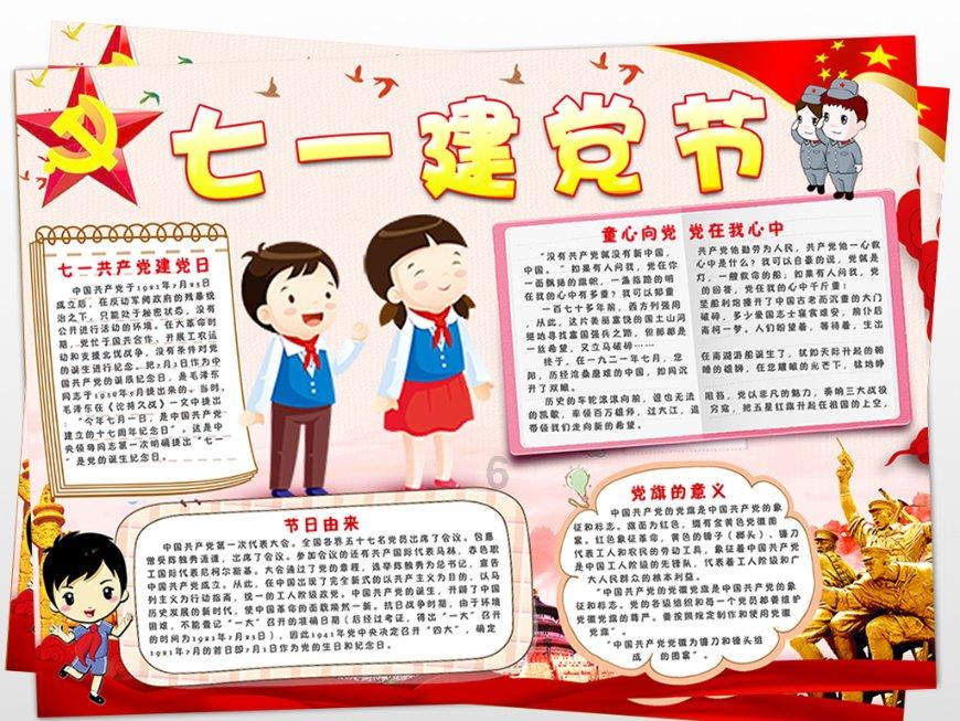 暴走小云