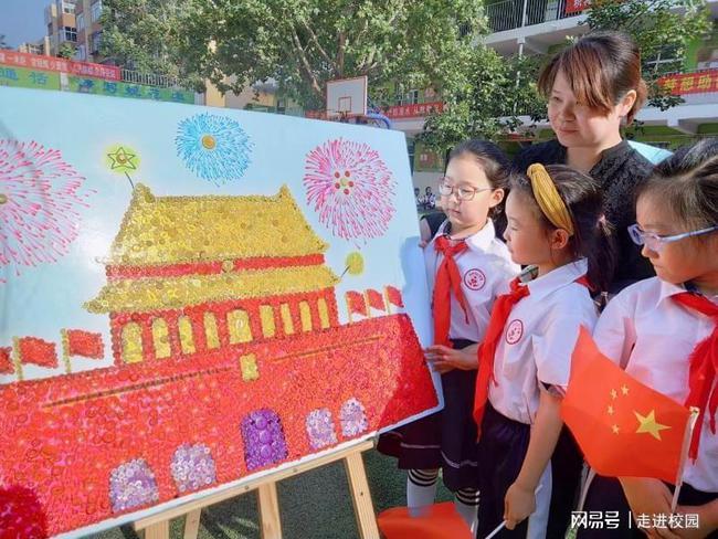 救援萌老虎